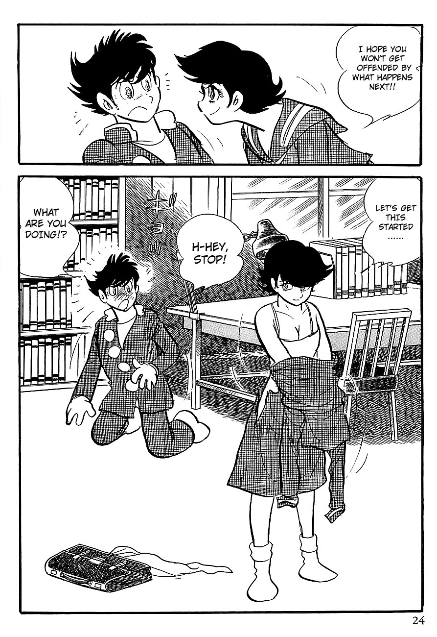 Gilgamesh Chapter 6 page 28 - Chapter 6