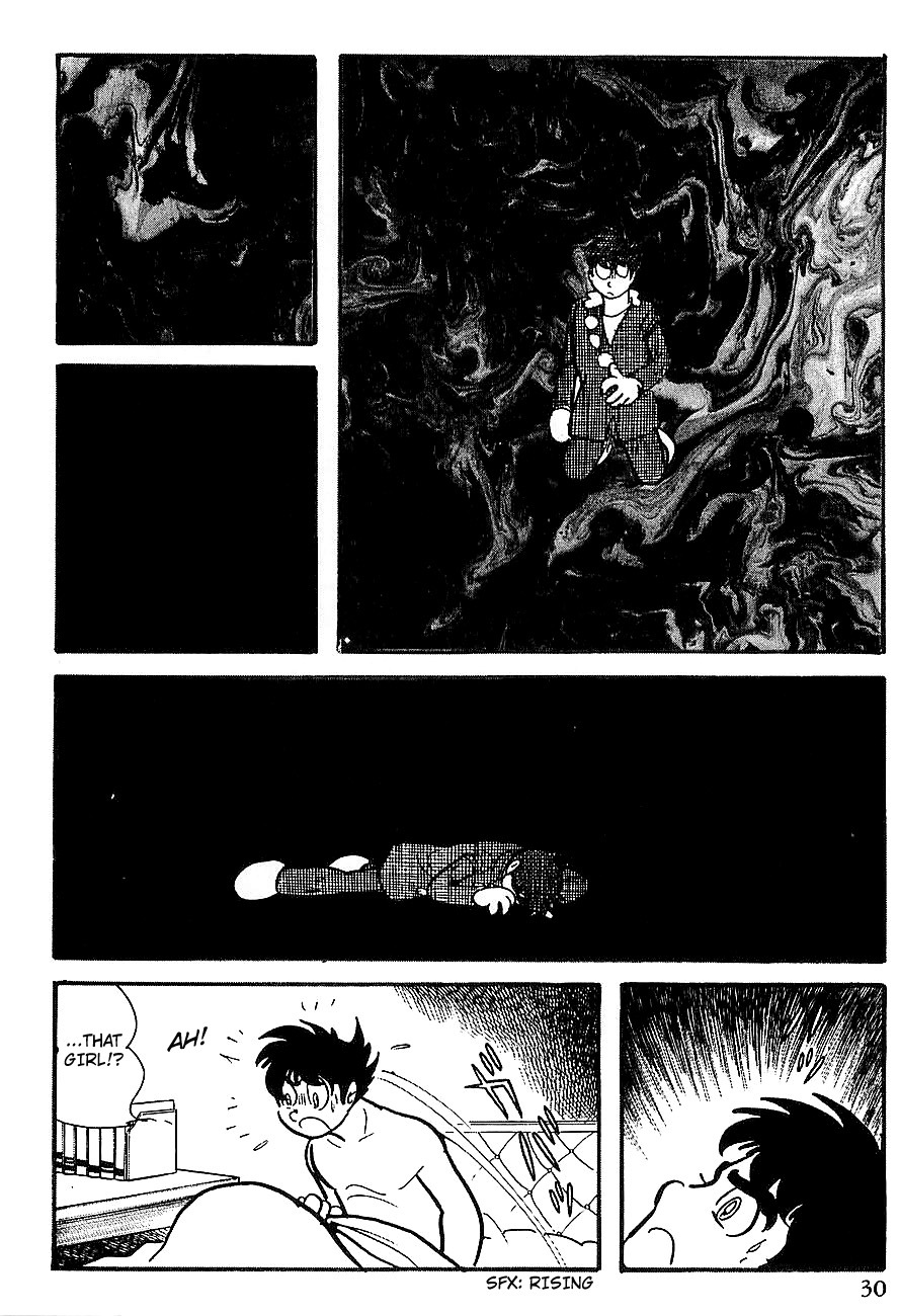 Gilgamesh Chapter 6 page 34 - Chapter 6