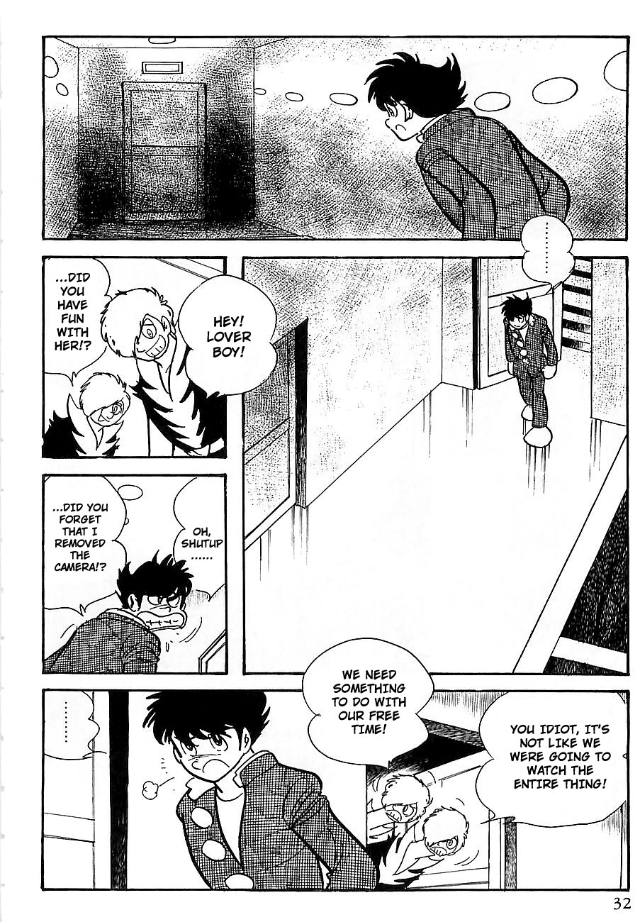 Gilgamesh Chapter 6 page 36 - Chapter 6