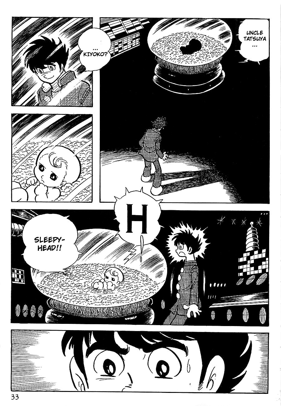Gilgamesh Chapter 6 page 37 - Chapter 6