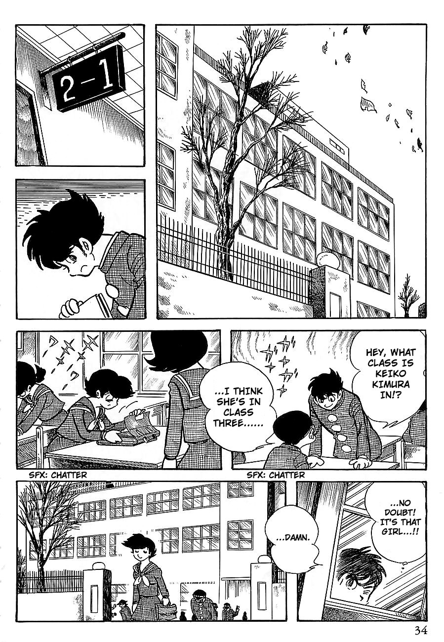 Gilgamesh Chapter 6 page 38 - Chapter 6