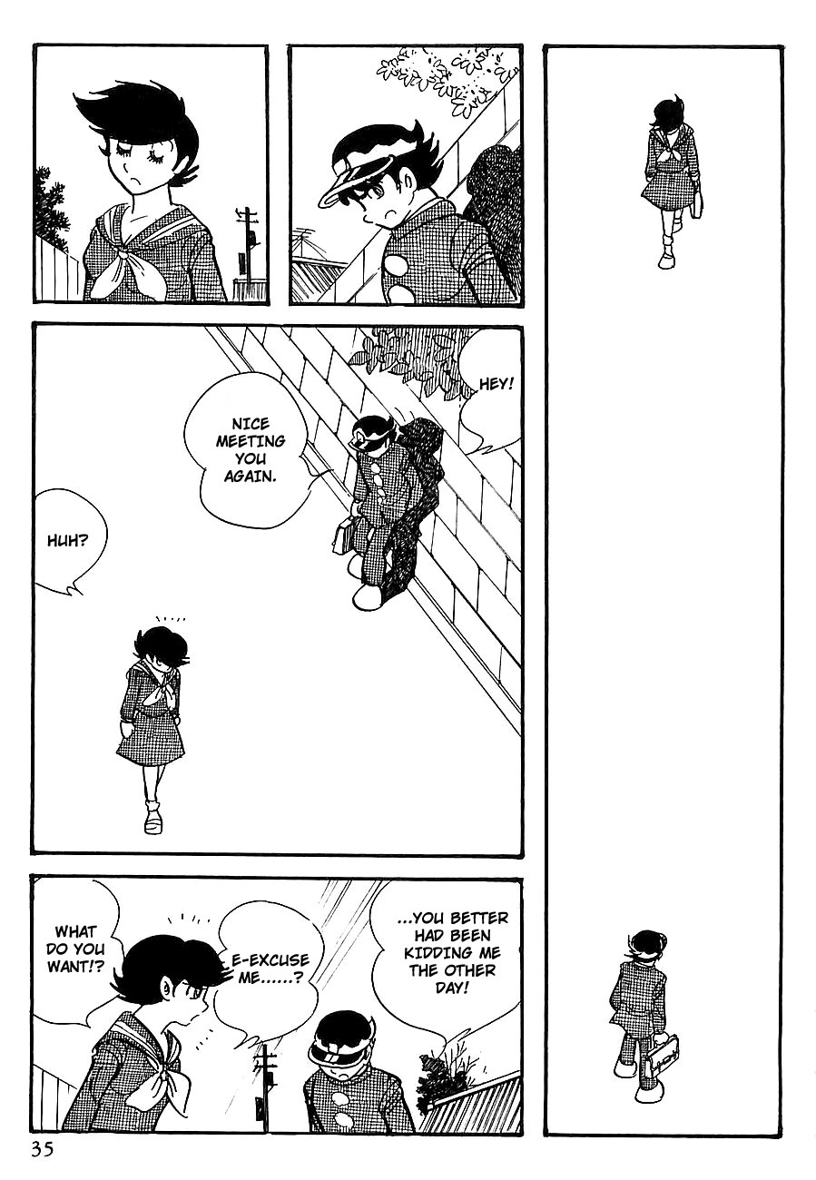 Gilgamesh Chapter 6 page 39 - Chapter 6