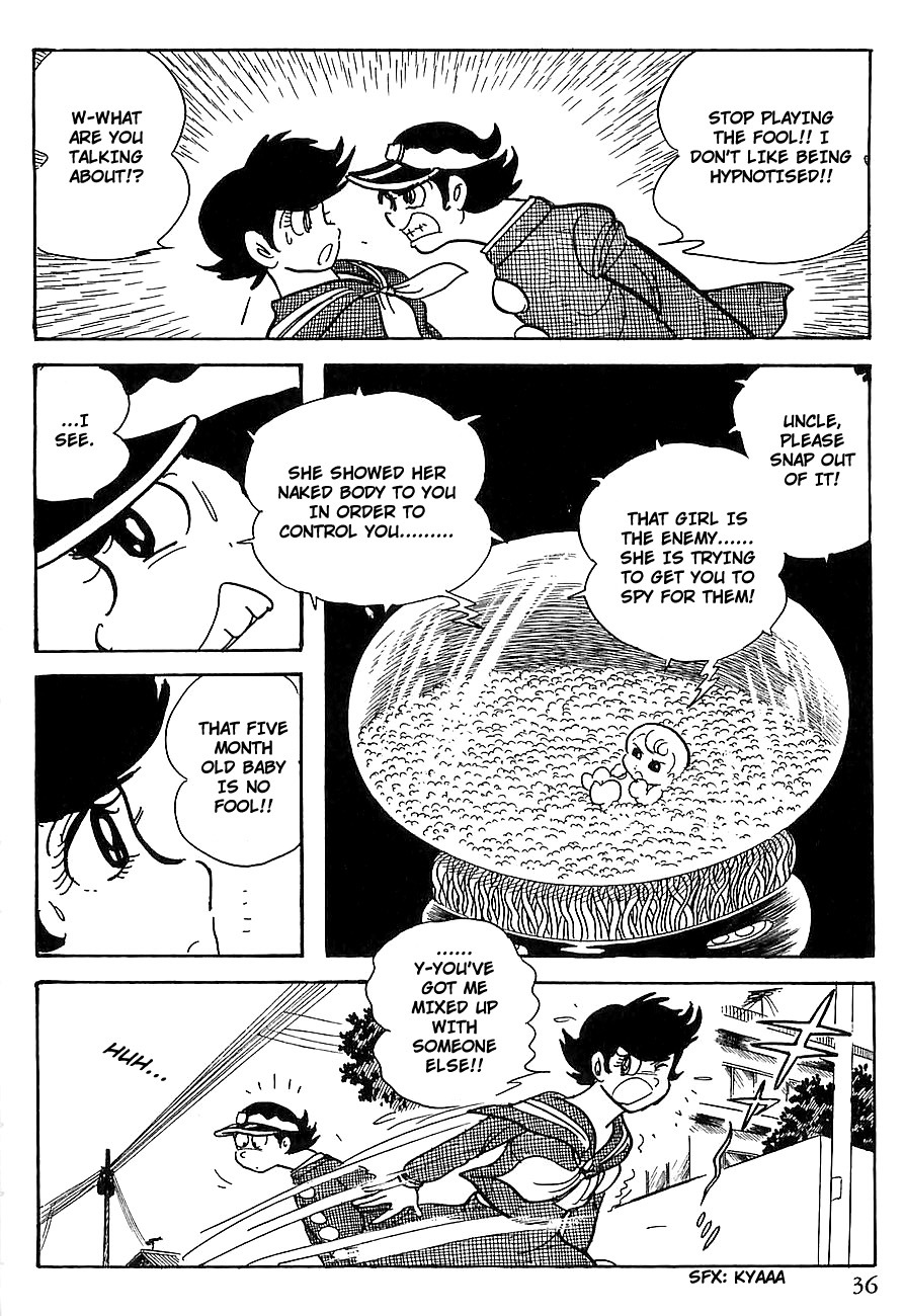Gilgamesh Chapter 6 page 40 - Chapter 6