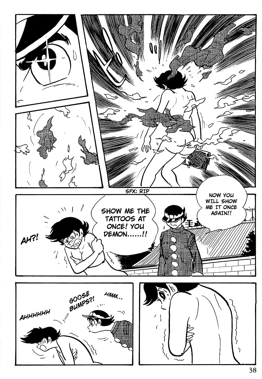 Gilgamesh Chapter 6 page 42 - Chapter 6