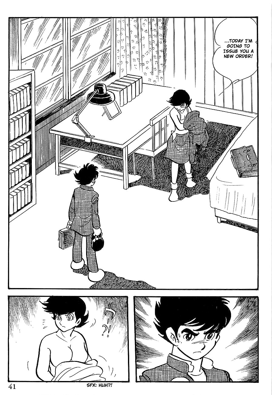 Gilgamesh Chapter 6 page 45 - Chapter 6