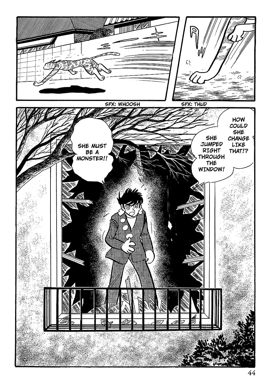Gilgamesh Chapter 6 page 48 - Chapter 6