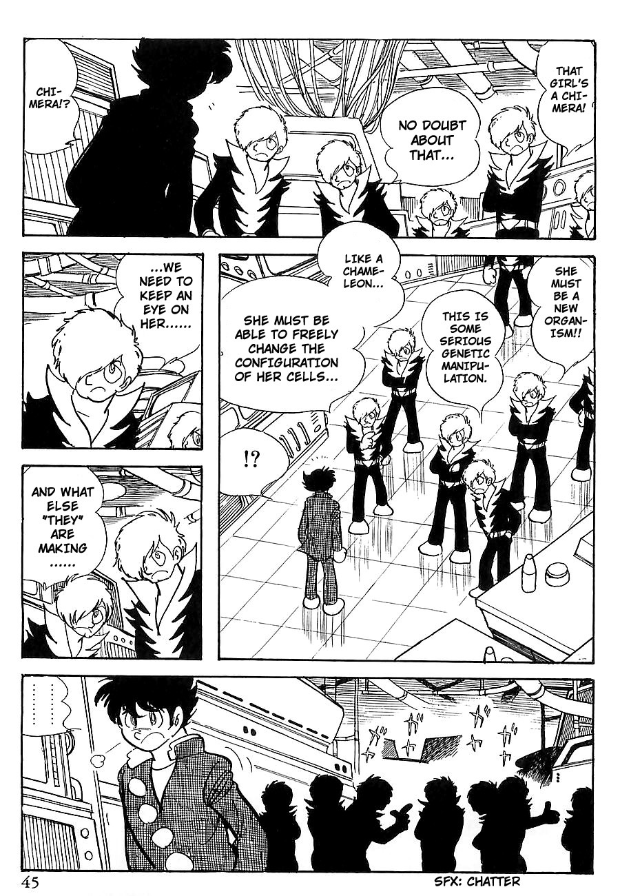 Gilgamesh Chapter 6 page 49 - Chapter 6