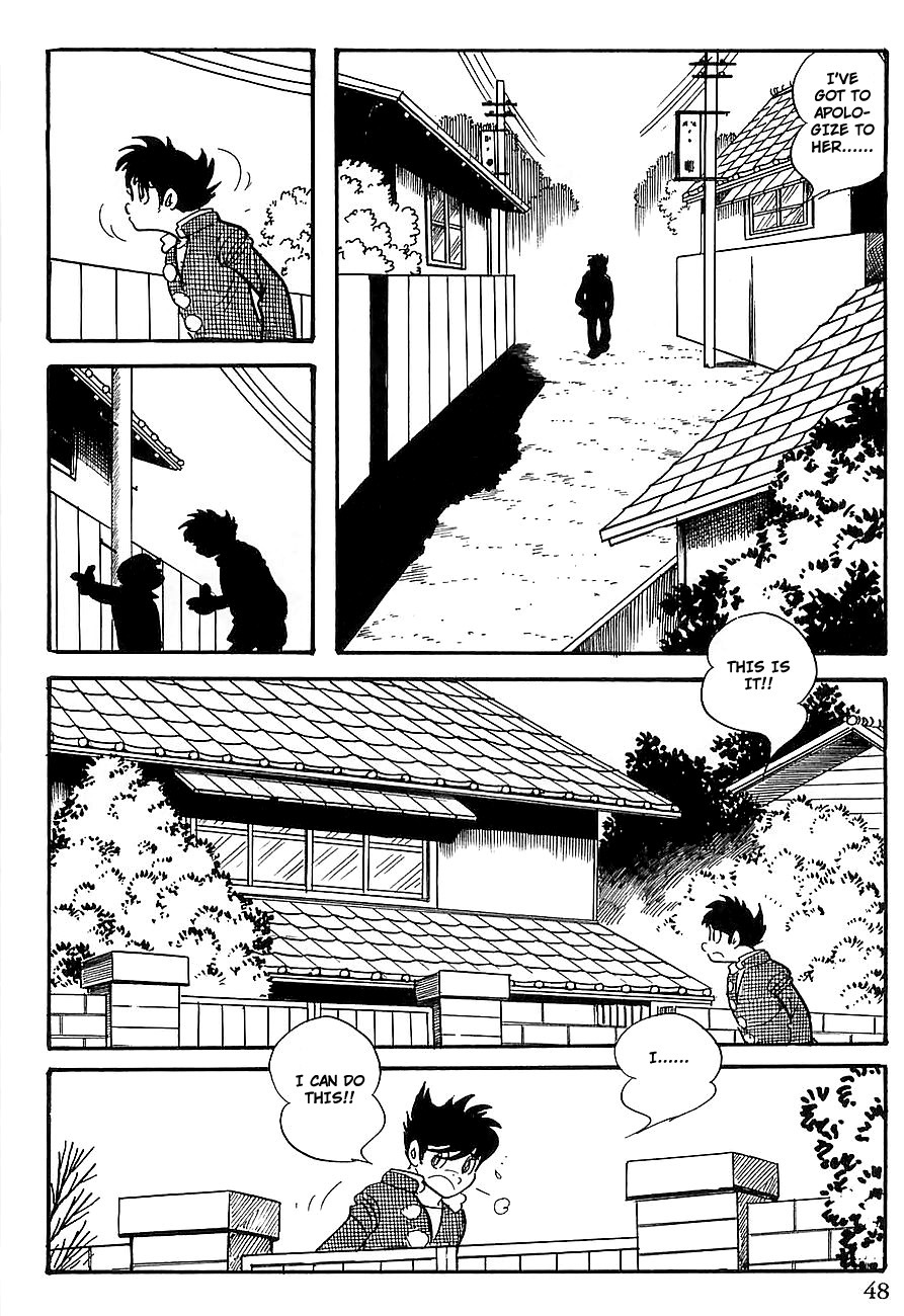 Gilgamesh Chapter 6 page 52 - Chapter 6