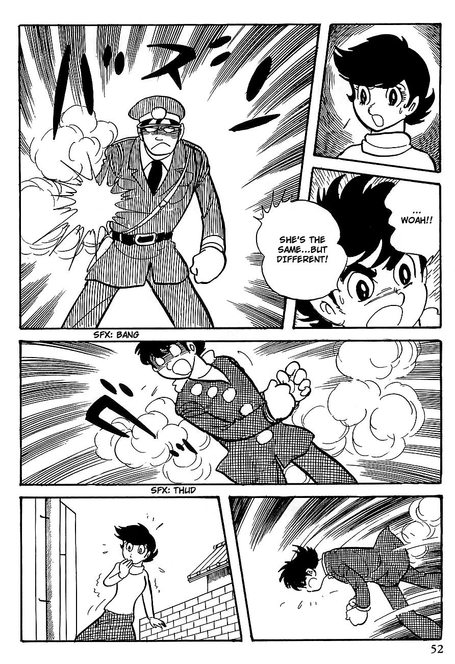 Gilgamesh Chapter 6 page 56 - Chapter 6
