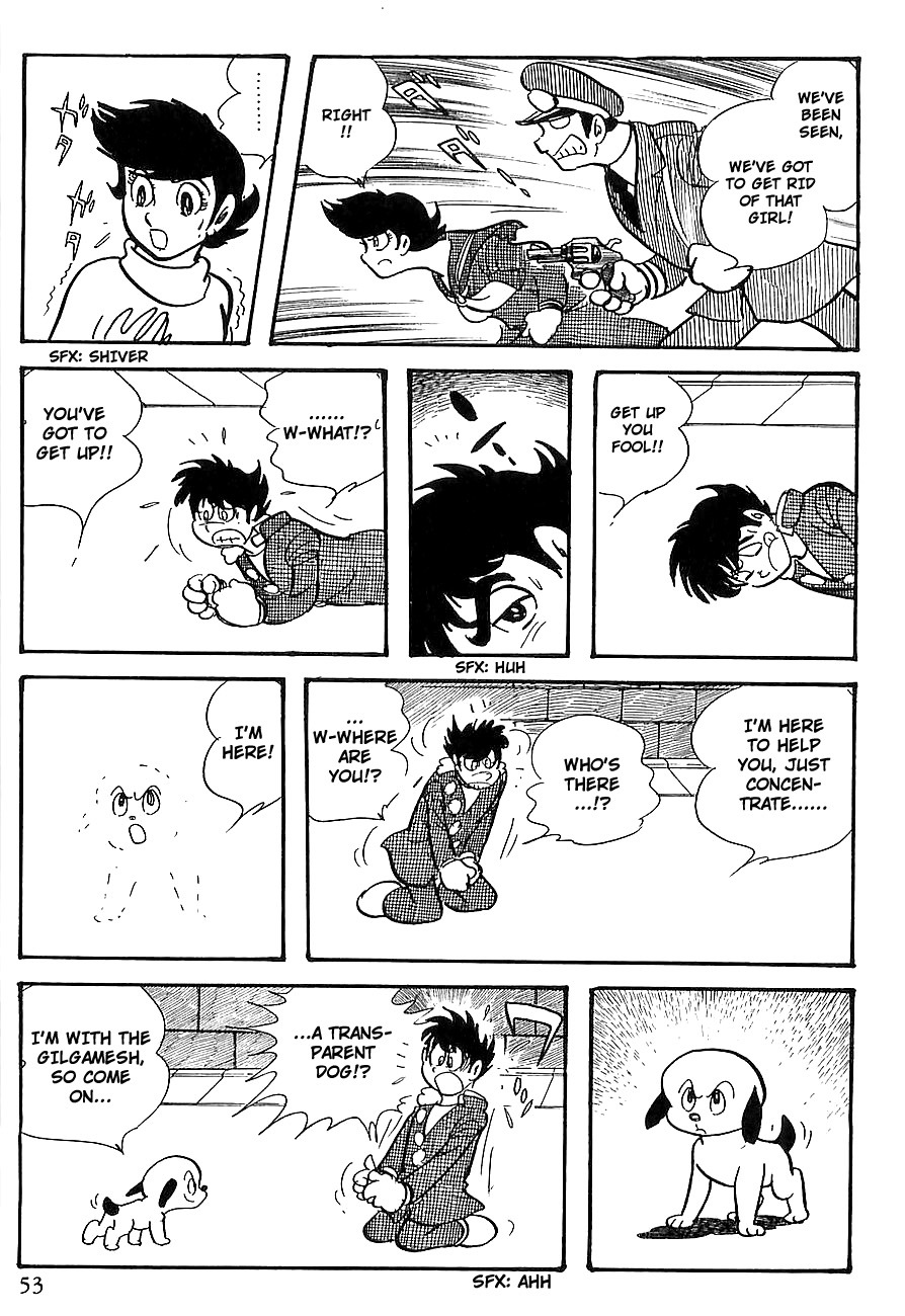Gilgamesh Chapter 6 page 57 - Chapter 6