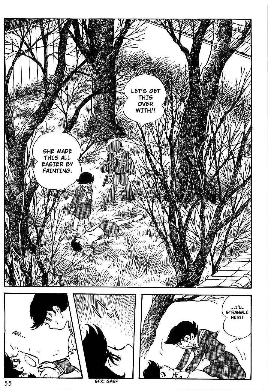 Gilgamesh Chapter 6 page 59 - Chapter 6