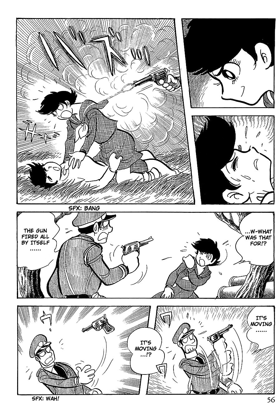 Gilgamesh Chapter 6 page 60 - Chapter 6