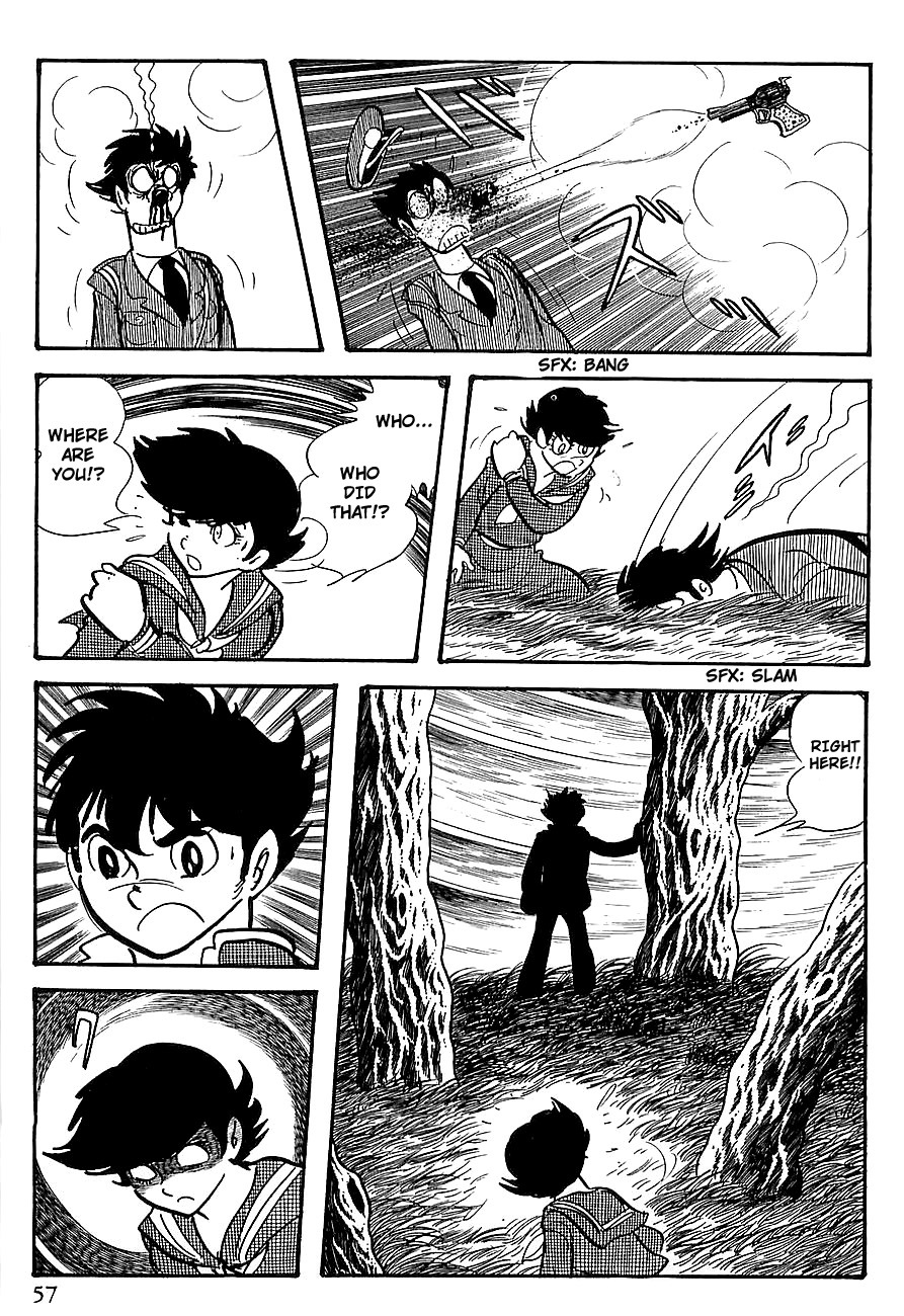 Gilgamesh Chapter 6 page 61 - Chapter 6