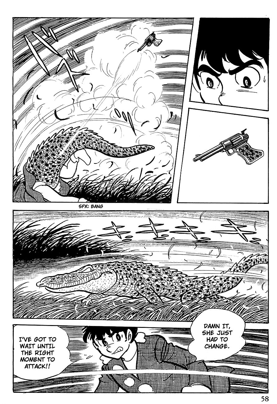 Gilgamesh Chapter 6 page 62 - Chapter 6