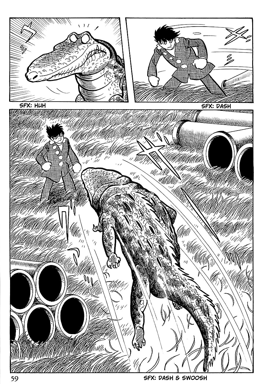 Gilgamesh Chapter 6 page 63 - Chapter 6