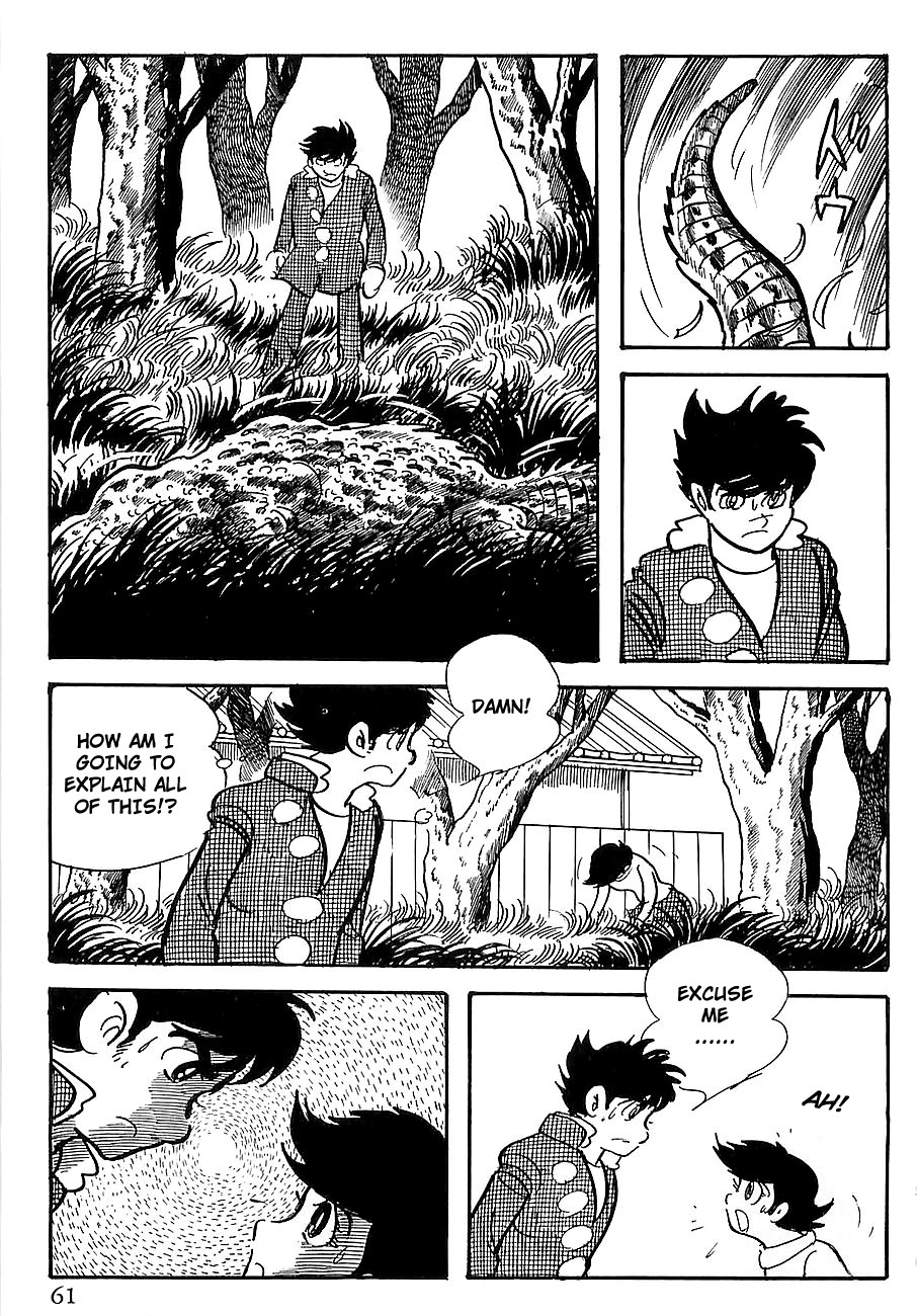 Gilgamesh Chapter 6 page 64 - Chapter 6