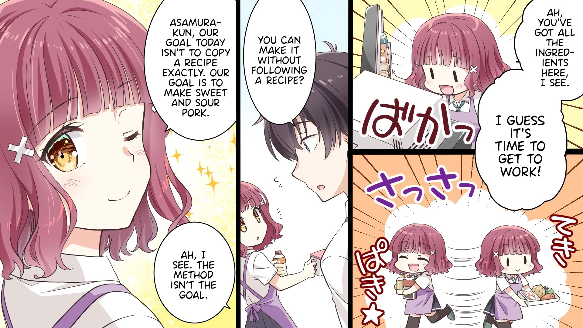 Gimai Seikatsu Chapter 0.1 page 24 - Chapter 0.1: YouTube Oneshot 2