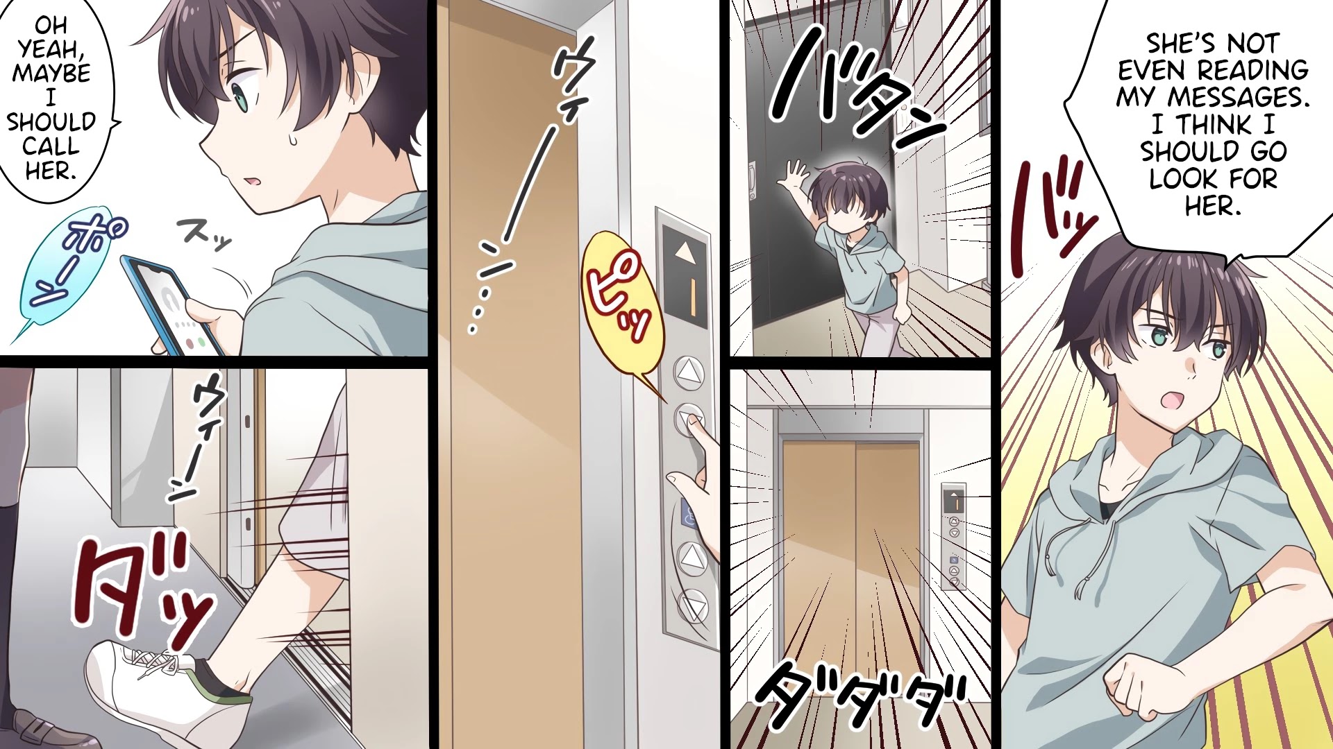 Gimai Seikatsu Chapter 0.1 page 33 - Chapter 0.1: YouTube Oneshot 2