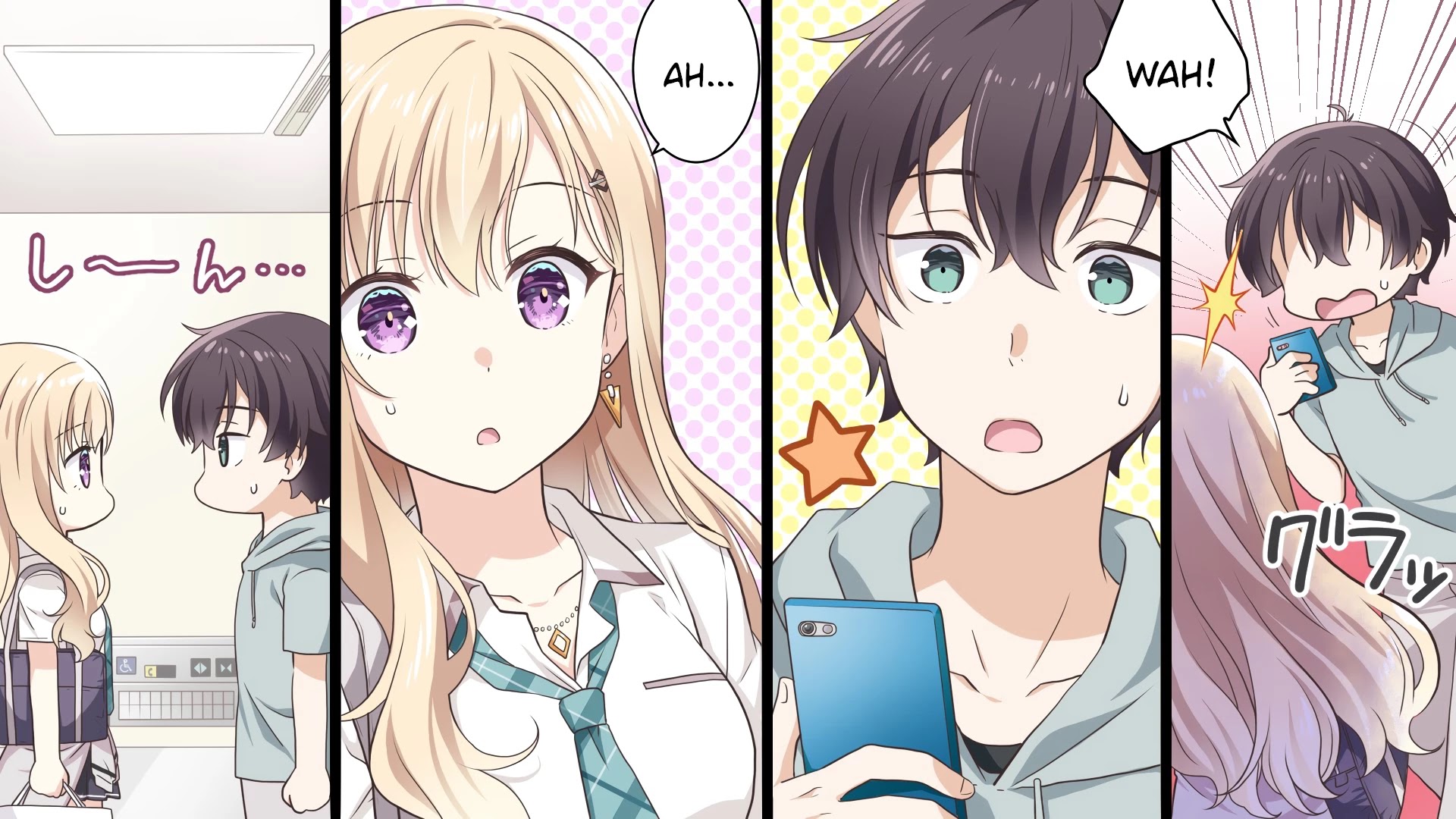 Gimai Seikatsu Chapter 0.1 page 34 - Chapter 0.1: YouTube Oneshot 2