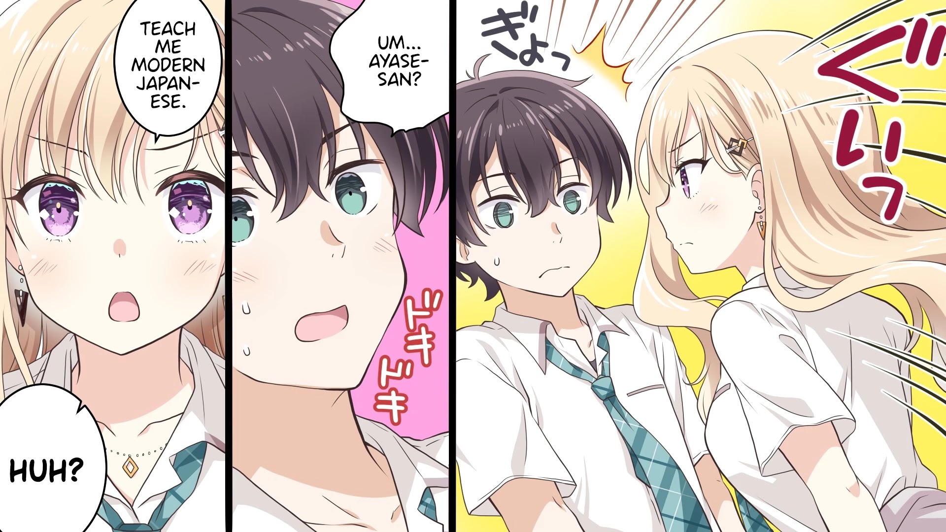 Gimai Seikatsu Chapter 0.1 page 8 - Chapter 0.1: YouTube Oneshot 2