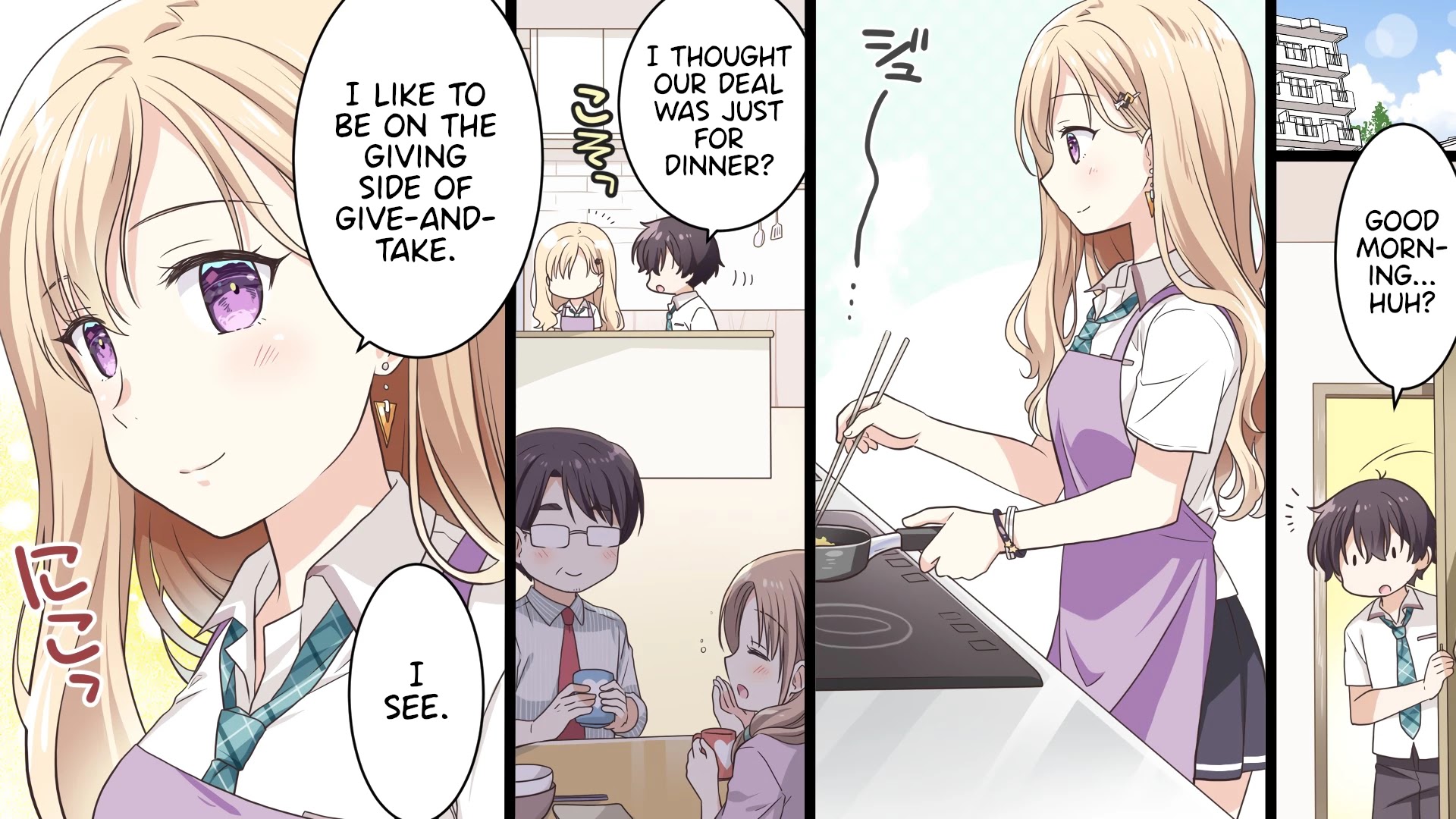 Gimai Seikatsu Chapter 0 page 26 - Chapter 0: YouTube Oneshot