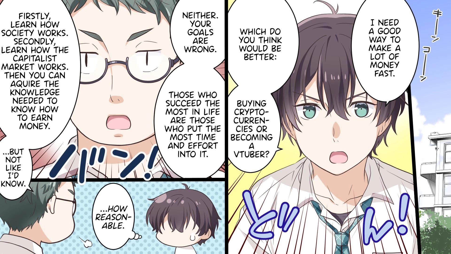 Gimai Seikatsu Chapter 0 page 27 - Chapter 0: YouTube Oneshot