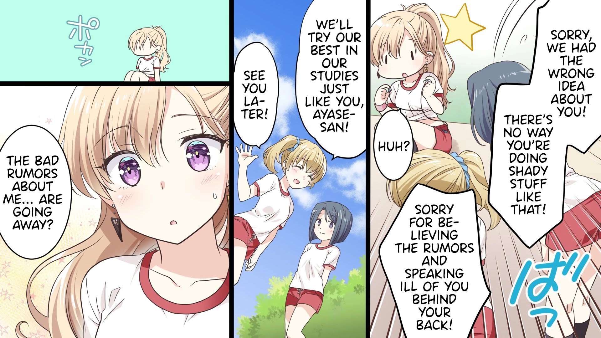 Gimai Seikatsu Chapter 0 page 36 - Chapter 0: YouTube Oneshot