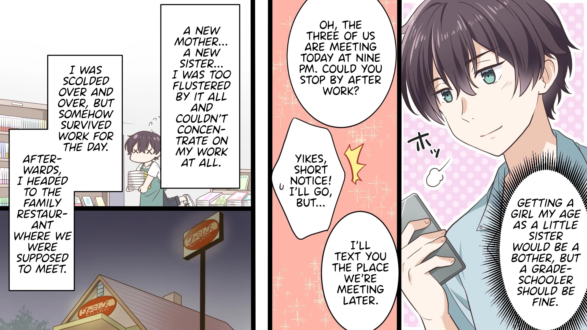 Gimai Seikatsu Chapter 0 page 6 - Chapter 0: YouTube Oneshot