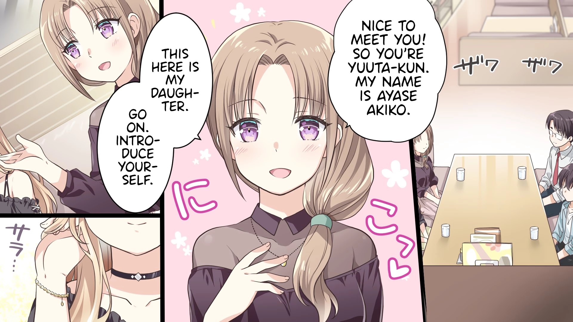 Gimai Seikatsu Chapter 0 page 7 - Chapter 0: YouTube Oneshot