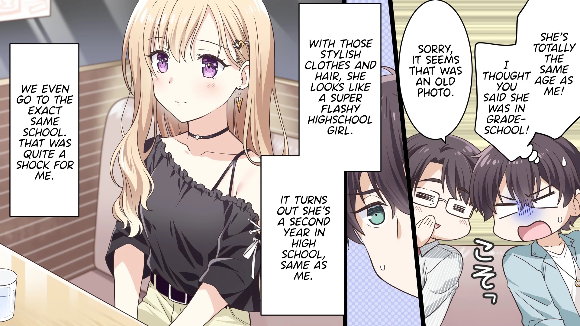 Gimai Seikatsu Chapter 0 page 9 - Chapter 0: YouTube Oneshot
