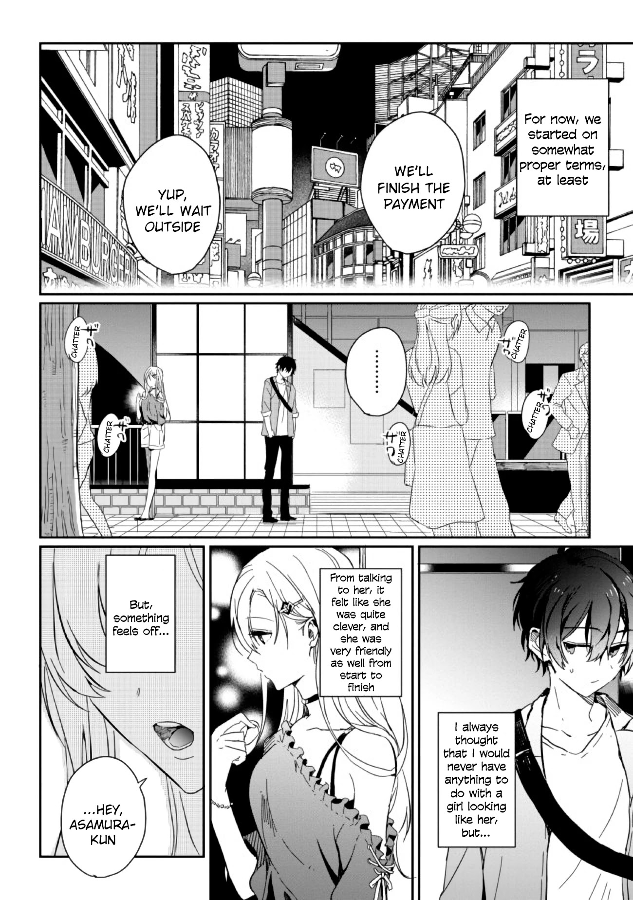 Gimai Seikatsu Chapter 1.1 page 12 - Chapter 1.1