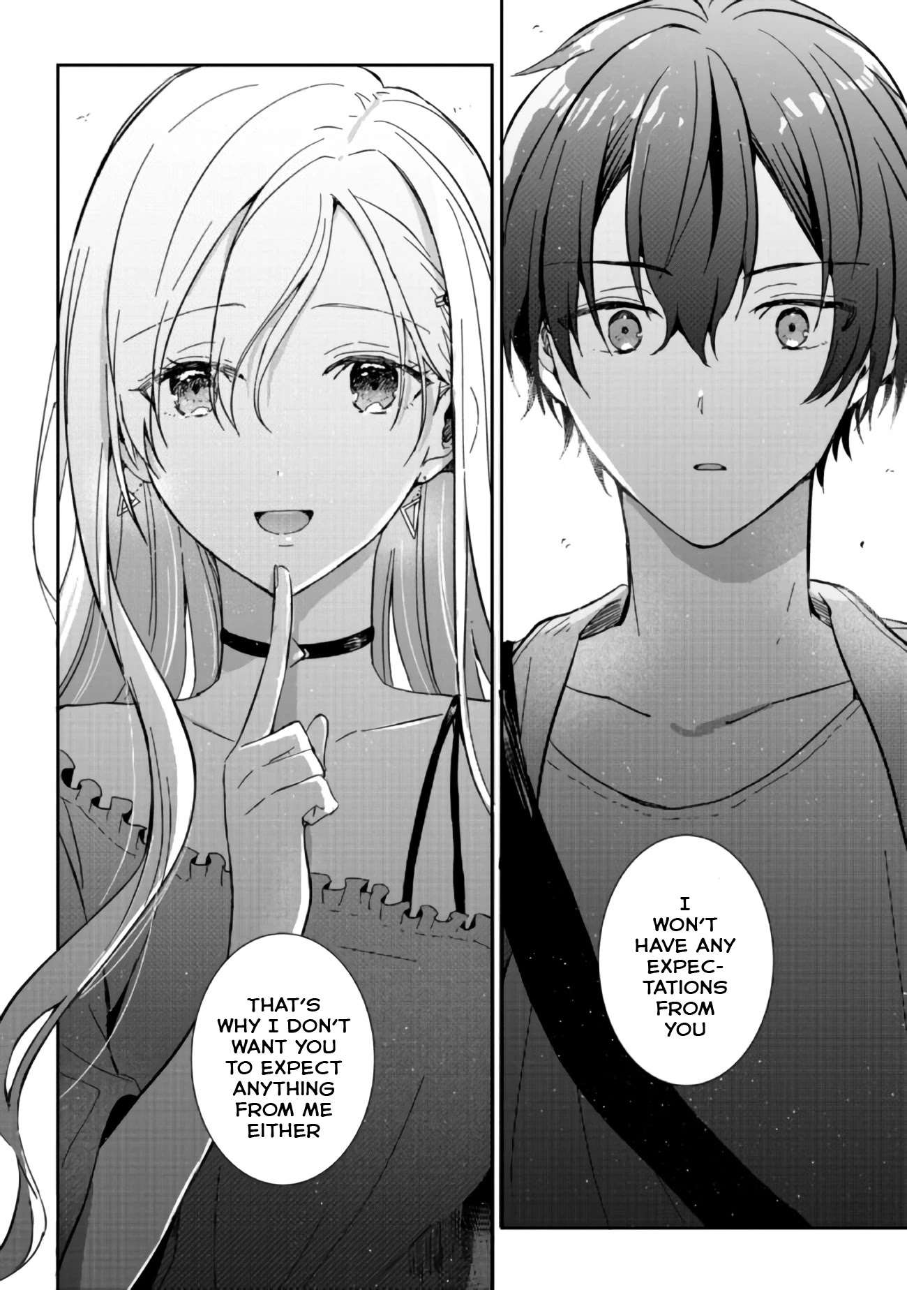 Gimai Seikatsu Chapter 1.1 page 14 - Chapter 1.1
