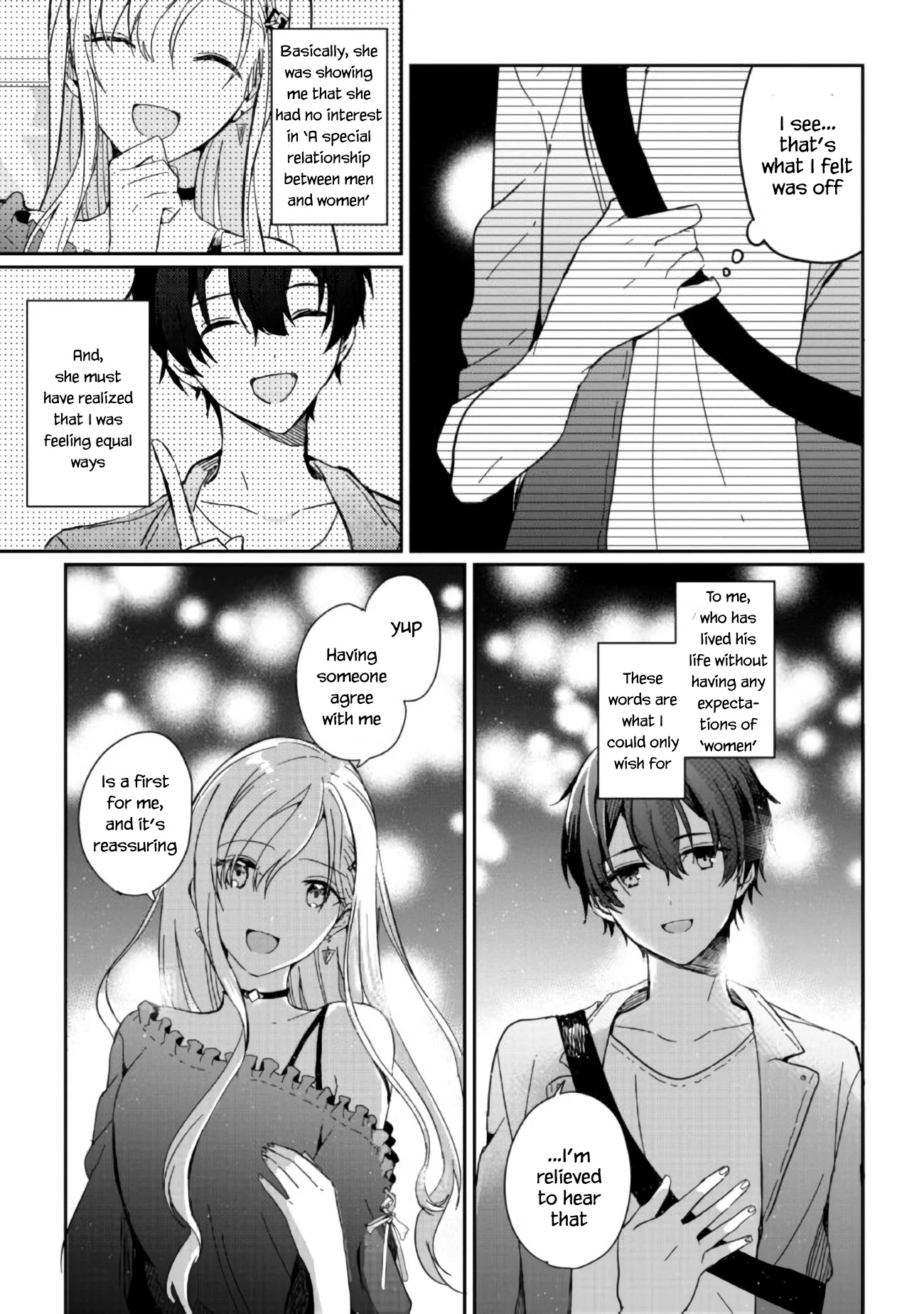 Gimai Seikatsu Chapter 1.1 page 15 - Chapter 1.1