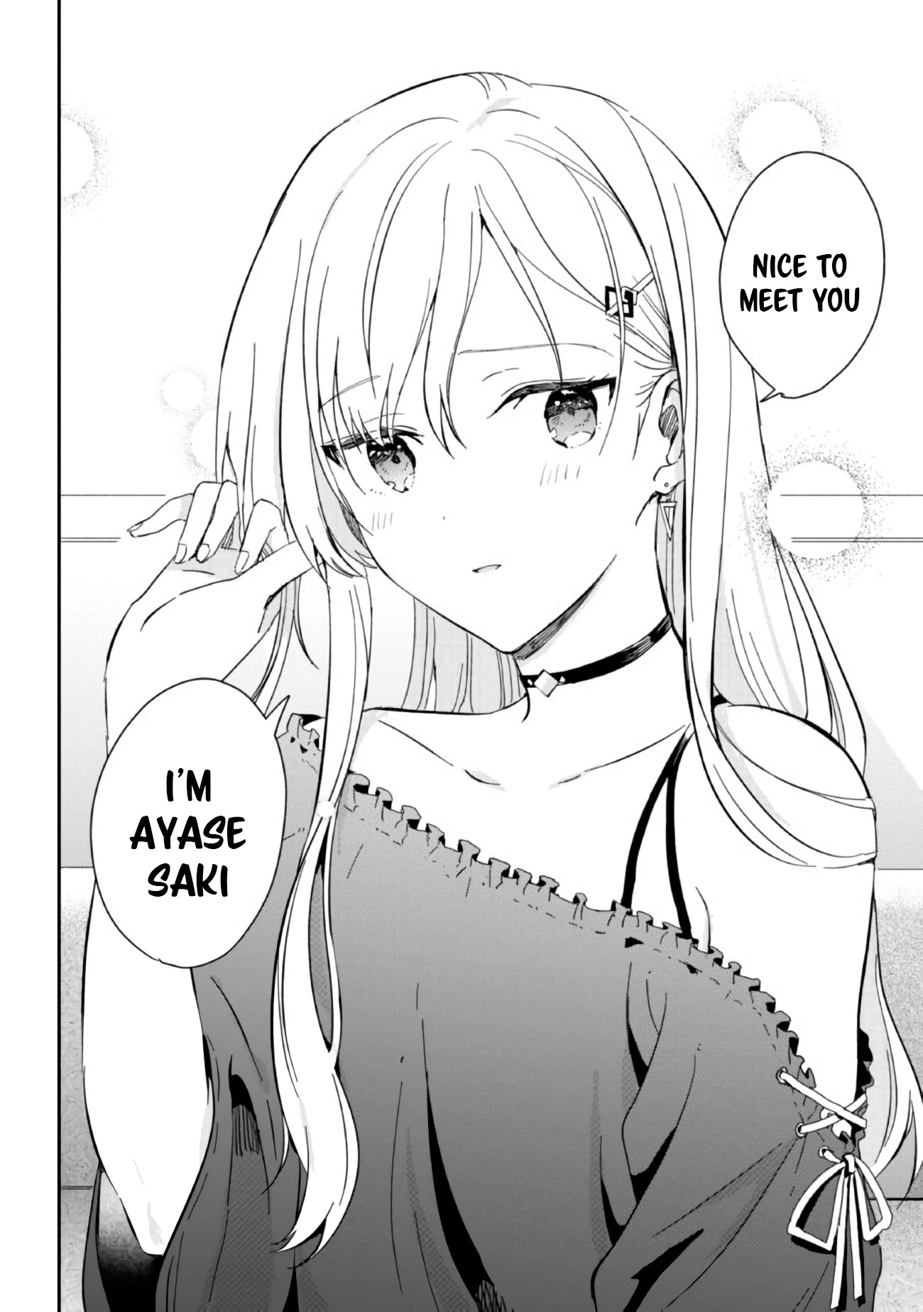 Gimai Seikatsu Chapter 1.1 page 8 - Chapter 1.1