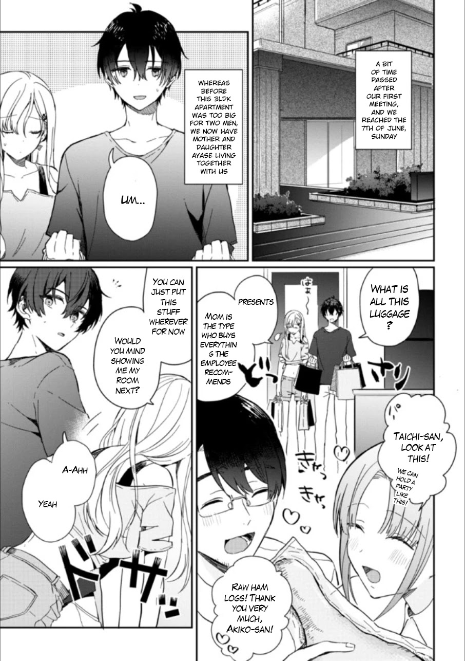 Gimai Seikatsu Chapter 1.2 page 1 - Chapter 1.2
