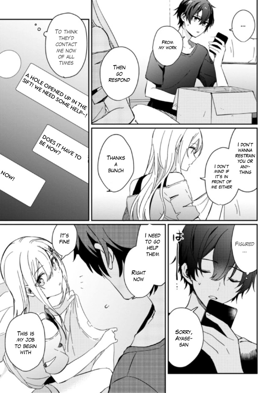 Gimai Seikatsu Chapter 1.2 page 12 - Chapter 1.2