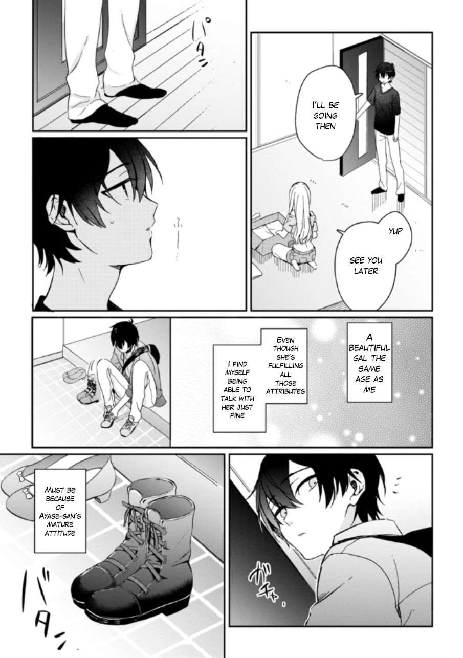 Gimai Seikatsu Chapter 1.2 page 13 - Chapter 1.2
