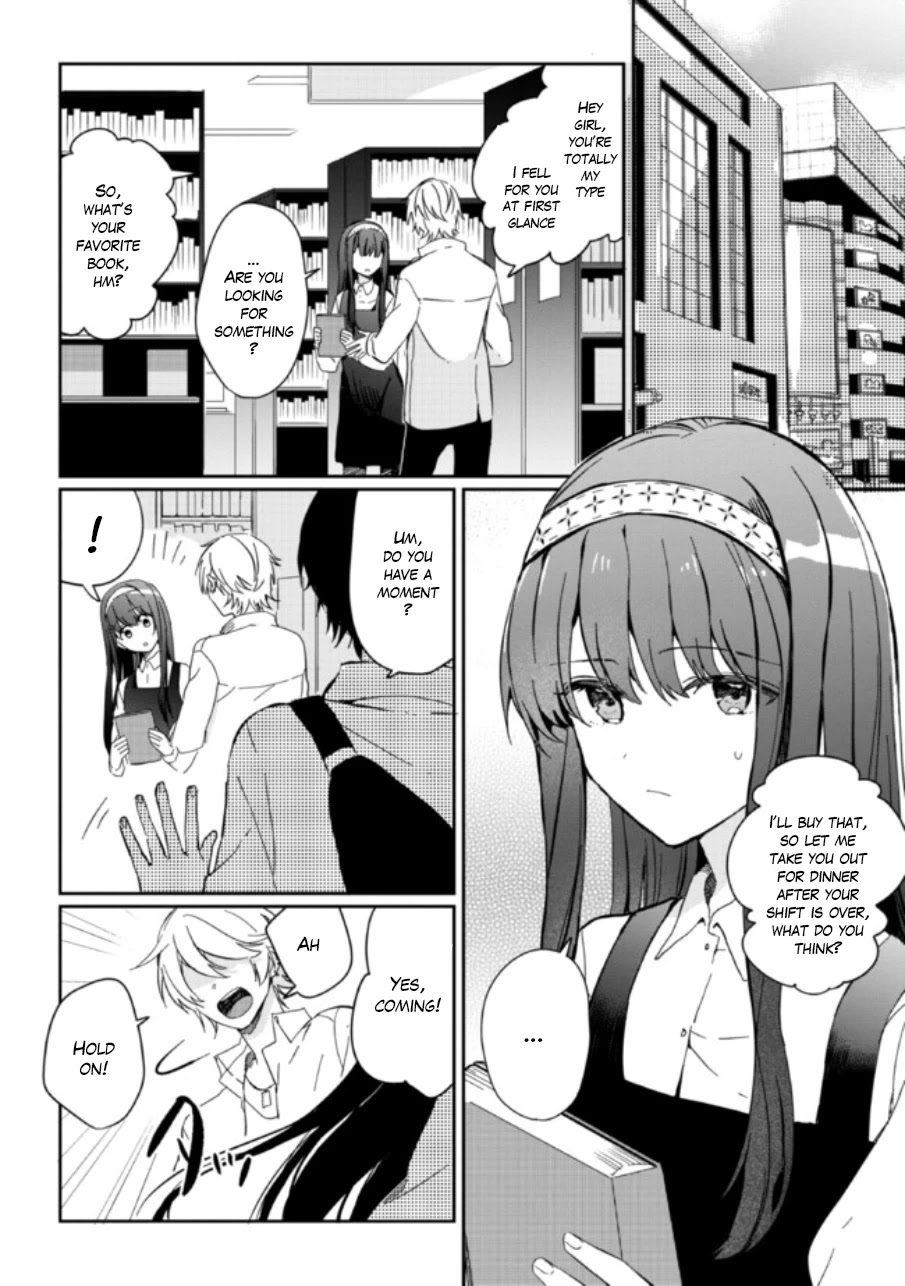 Gimai Seikatsu Chapter 1.2 page 14 - Chapter 1.2