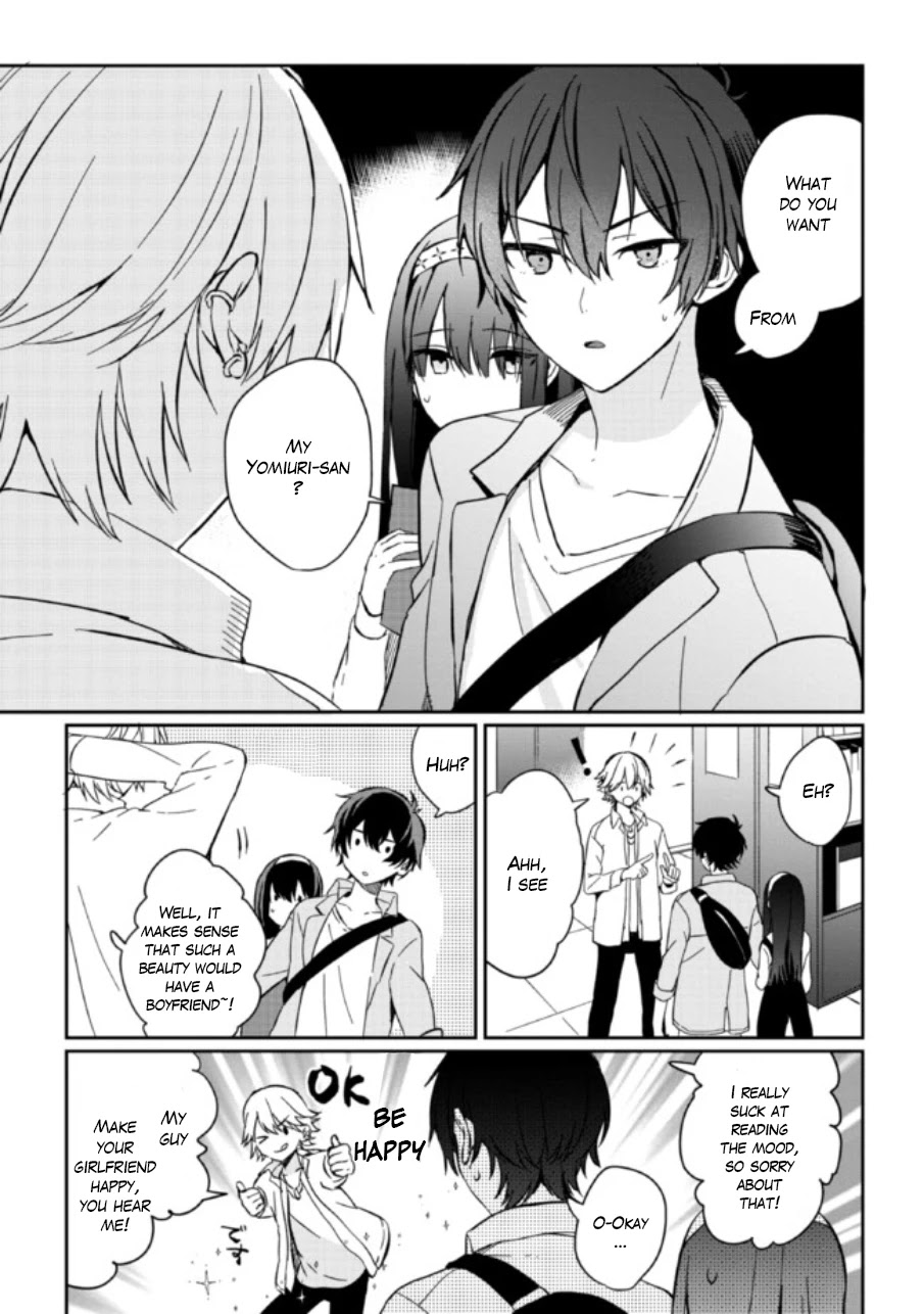 Gimai Seikatsu Chapter 1.2 page 15 - Chapter 1.2
