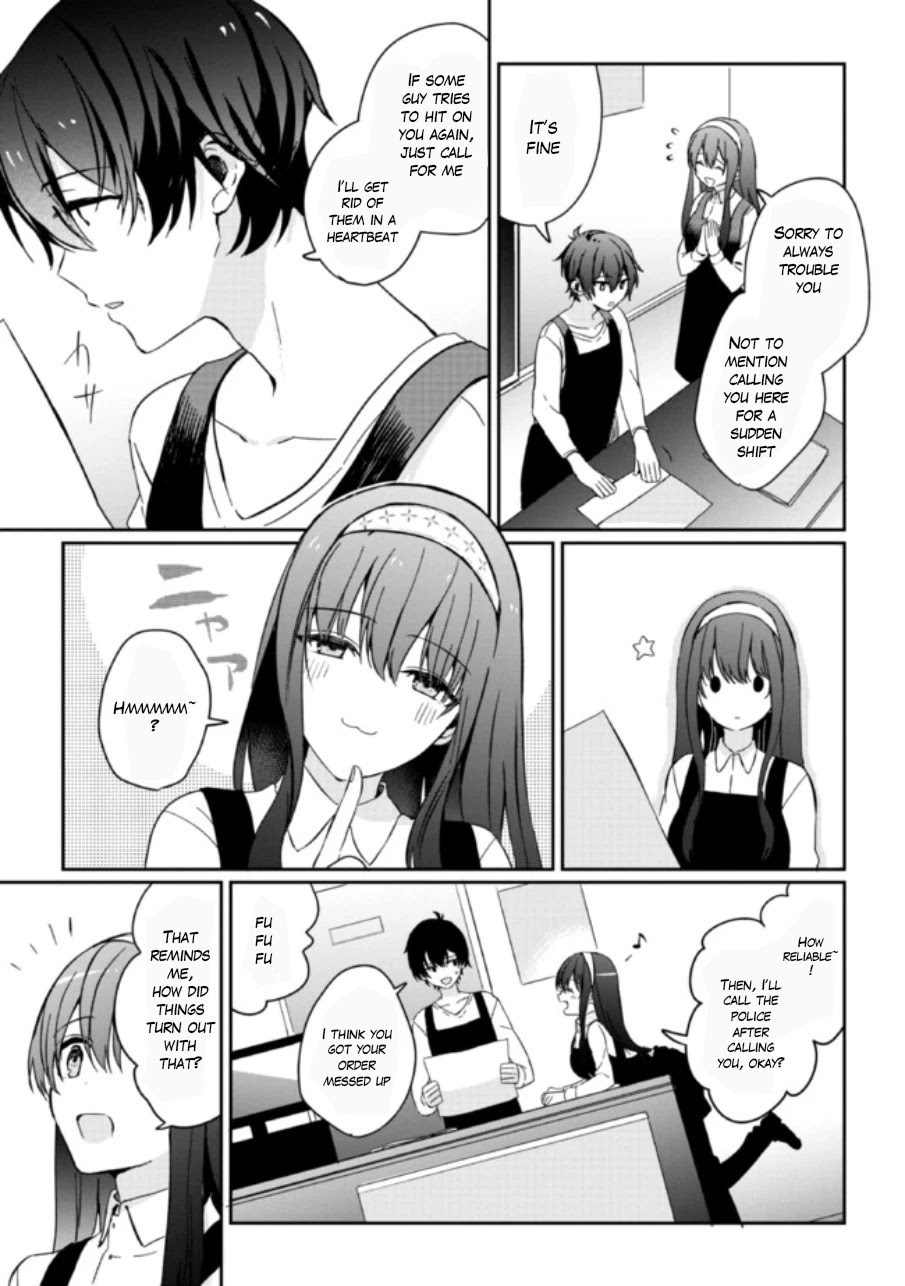 Gimai Seikatsu Chapter 1.2 page 17 - Chapter 1.2