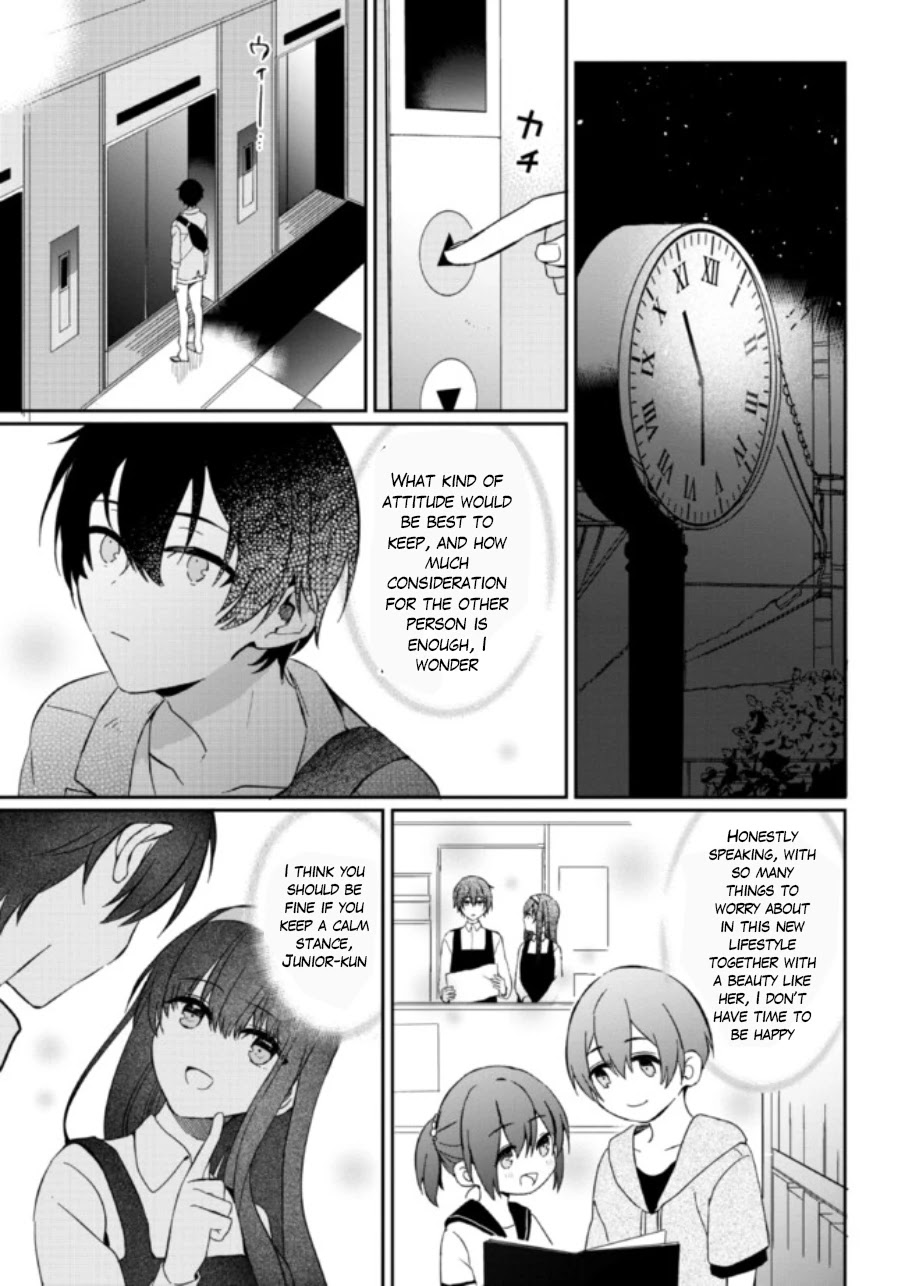Gimai Seikatsu Chapter 1.2 page 19 - Chapter 1.2