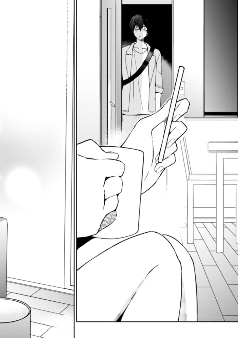 Gimai Seikatsu Chapter 1.2 page 22 - Chapter 1.2