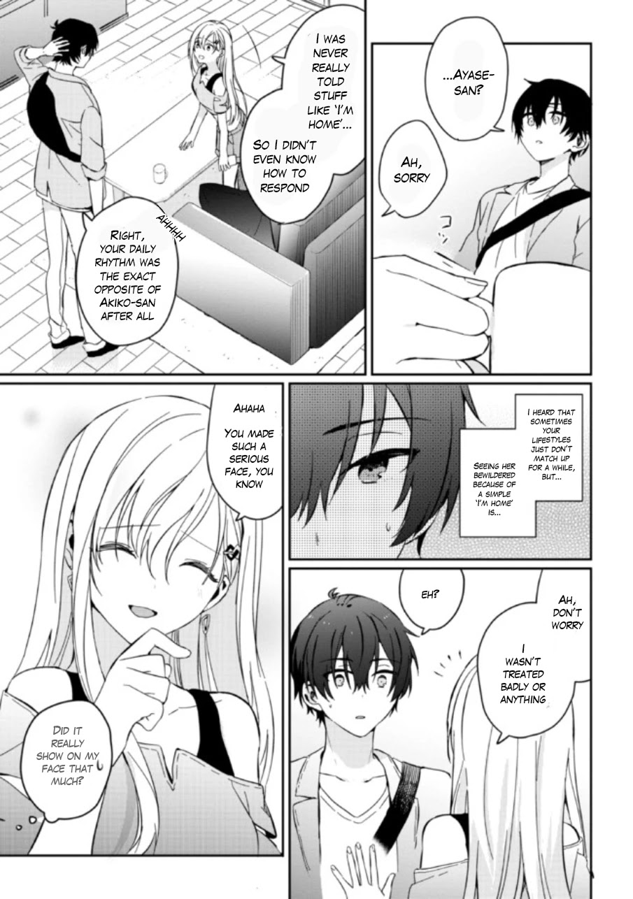 Gimai Seikatsu Chapter 1.2 page 25 - Chapter 1.2