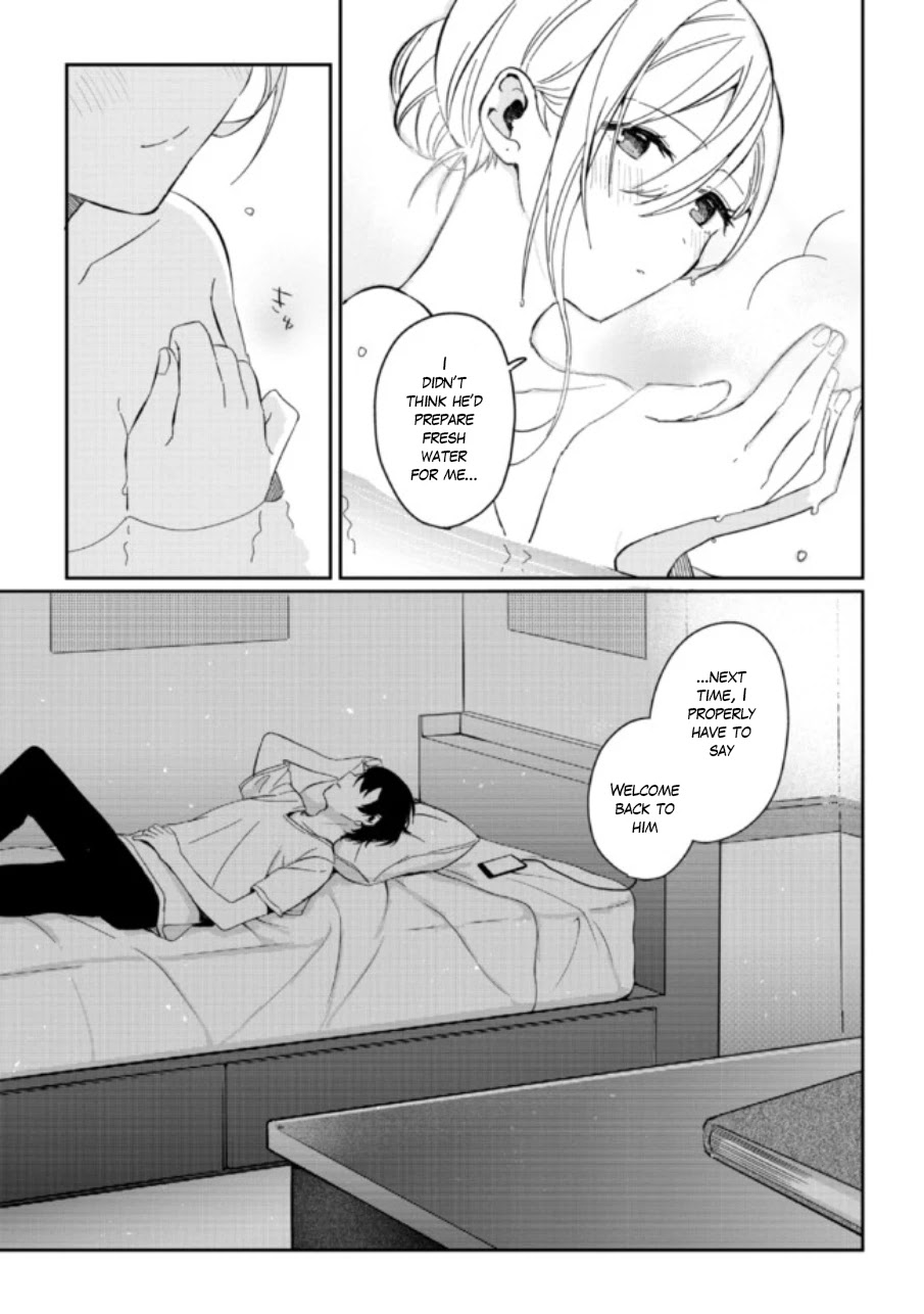 Gimai Seikatsu Chapter 1.2 page 29 - Chapter 1.2