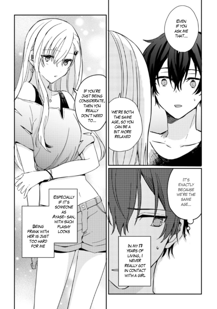 Gimai Seikatsu Chapter 1.2 page 4 - Chapter 1.2
