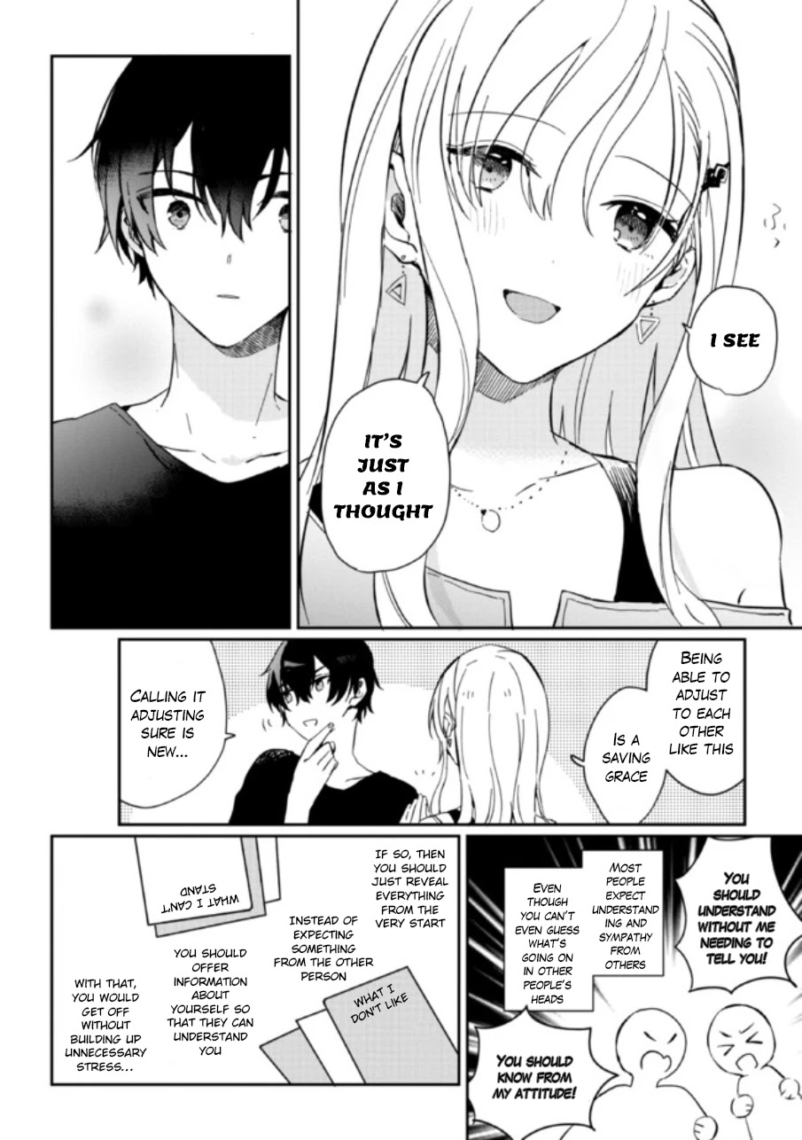 Gimai Seikatsu Chapter 1.2 page 6 - Chapter 1.2