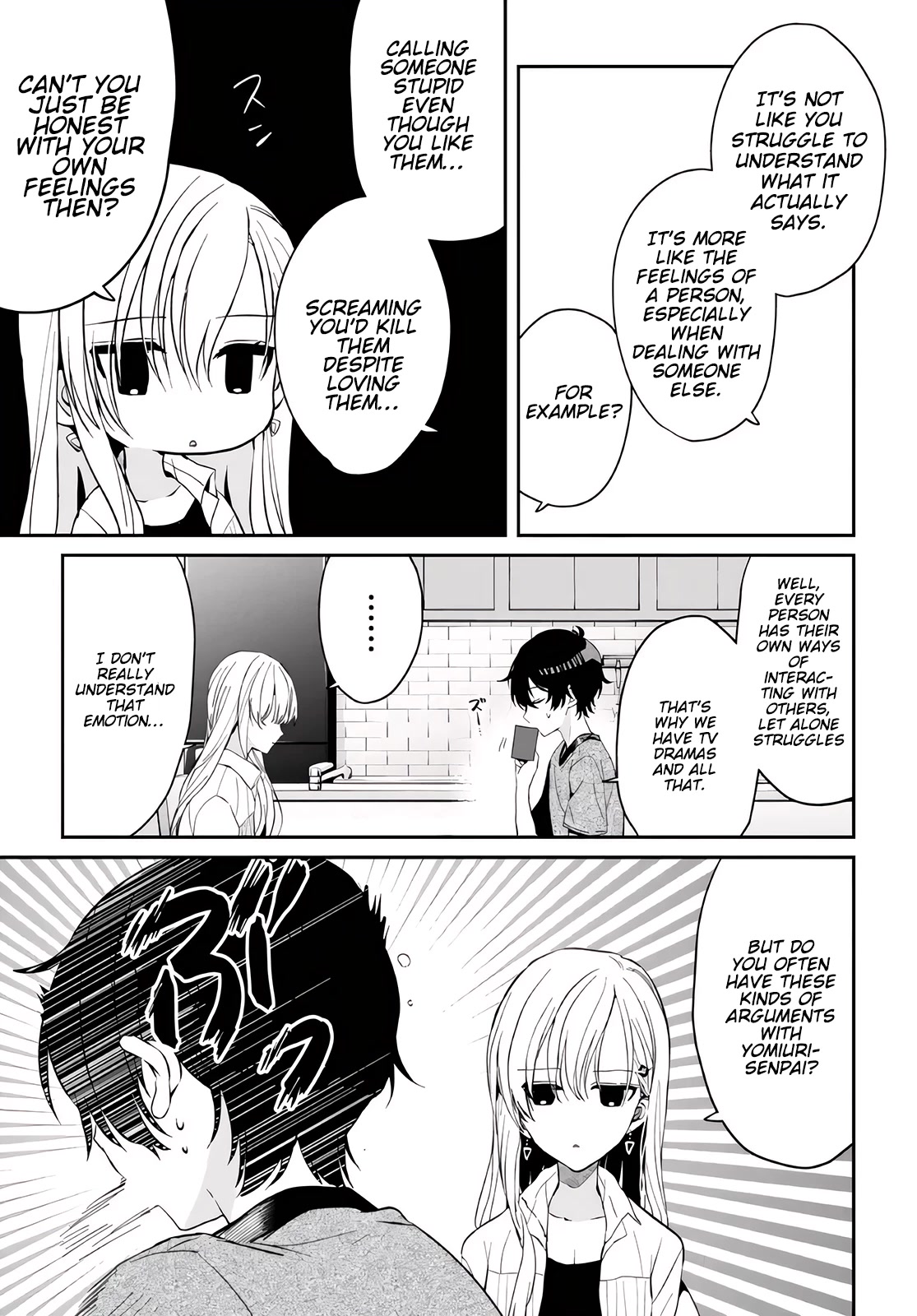 Gimai Seikatsu Chapter 10.1 page 7 - Chapter 10.1