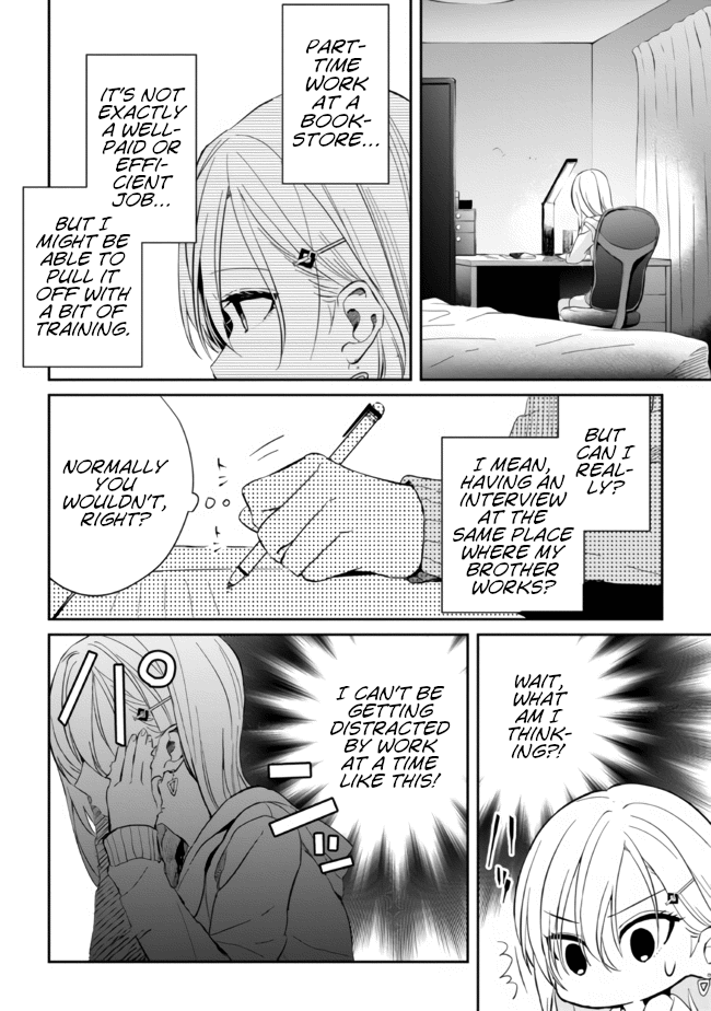 Gimai Seikatsu Chapter 10.2 page 15 - Chapter 10.2