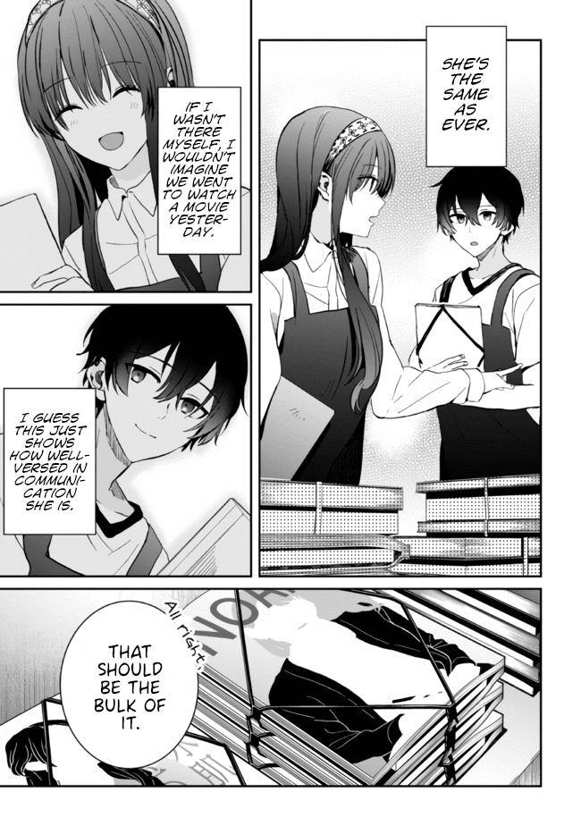Gimai Seikatsu Chapter 10.2 page 2 - Chapter 10.2