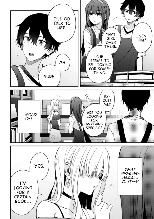 Gimai Seikatsu Chapter 10.2 page 3 - Chapter 10.2